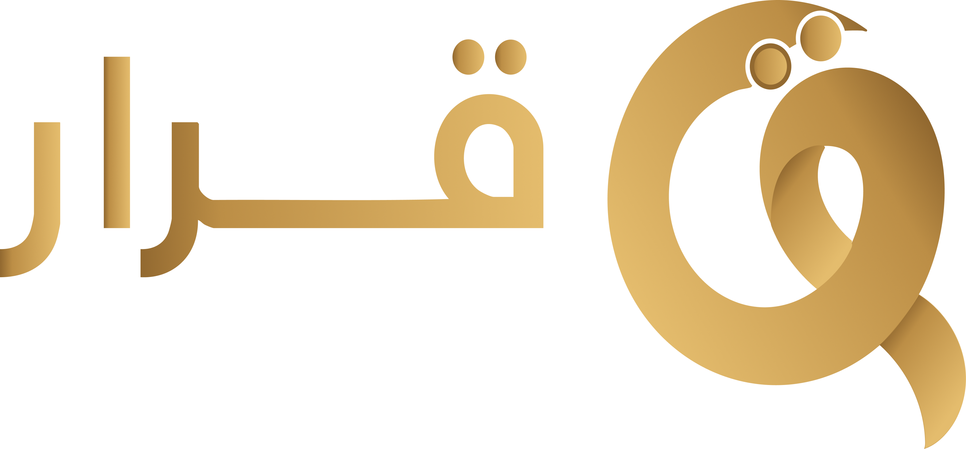 Qarar